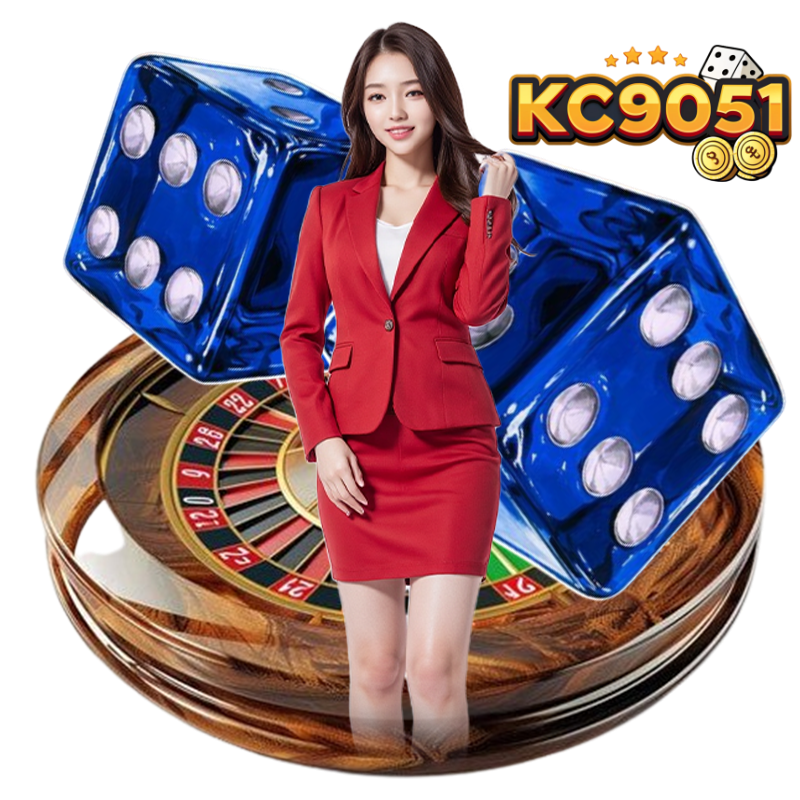 KC9051 เว็บตรง